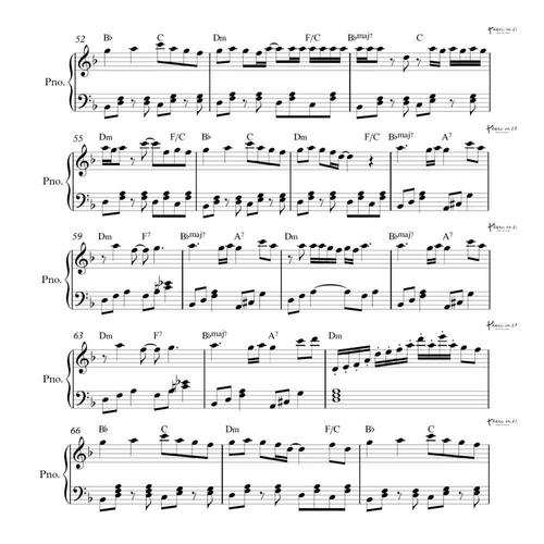 nflying 屋塔房 rooftop