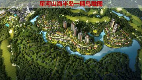 巽寮湾海景房星河山海半岛国正天境湾金融街楼盘对比