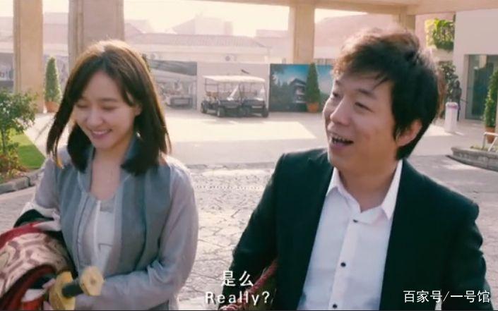 《心花路放》让人难忘的七大女配角,那个收费站美女的