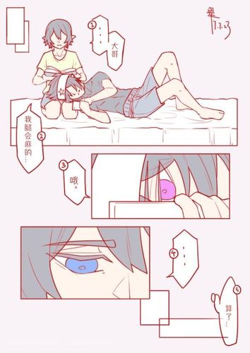 凹凸世界雷卡车r18