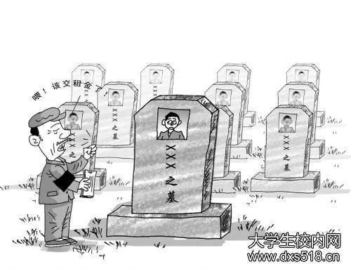 坟墓黑白简笔画