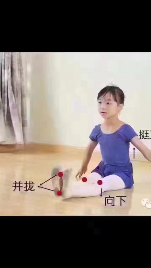 双勾脚,双绷脚地面压前腿都可以