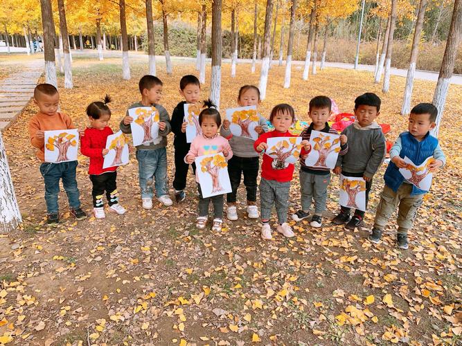 育才幼儿园秋游"感受秋天"的快乐 - 美篇