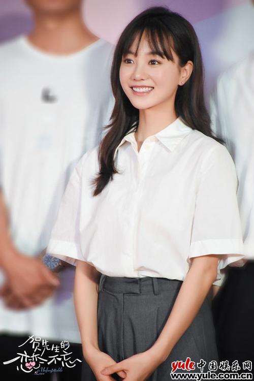 胡意旋饰演秦以悦
