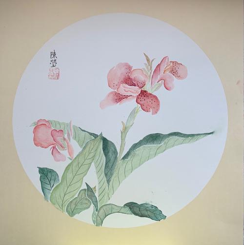 其它 我的没骨花卉集 写美篇 大鹏国画甜点课是没骨画法,老师的案例有