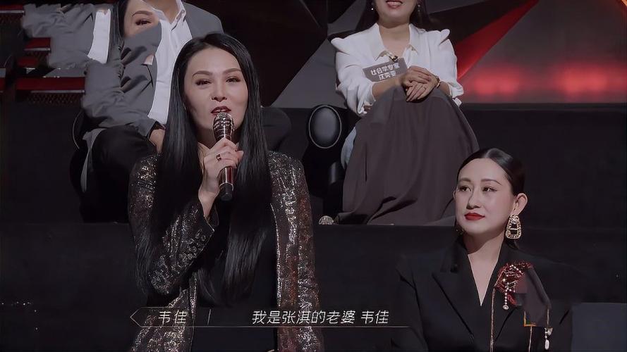 赵文卓张淇老婆一个比一个端庄,张晋:我们这边三个疯婆子丨哥哥