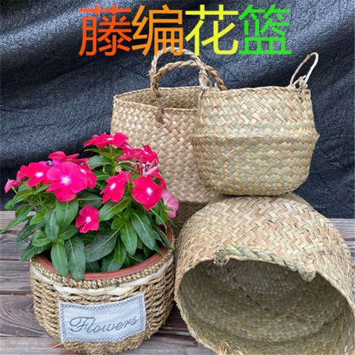 购客北欧手工草编花篮手提编织篮子家居客厅花盆摆件田园藤编装_易购