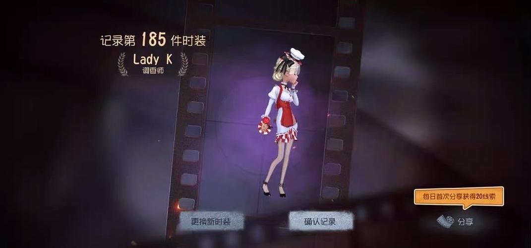 我想买d5调香师皮肤