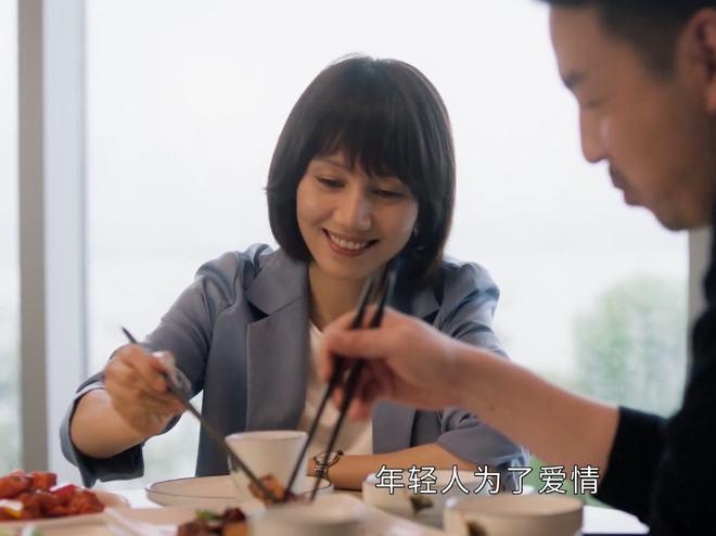相逢时节陈可欣为何喜欢宁恕不离不弃真爱面前改变人