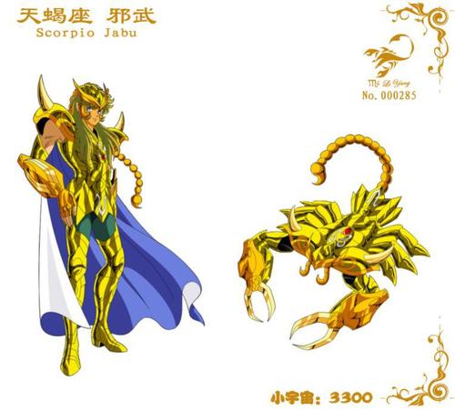 圣斗士星矢曾经的青铜搭配如今的黄金是否理想