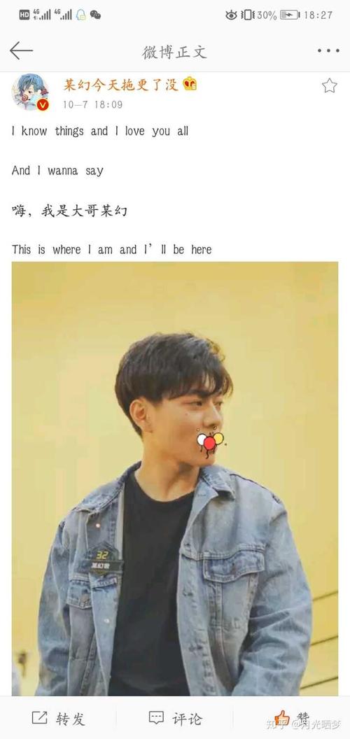 如何评价b站up主某幻君?