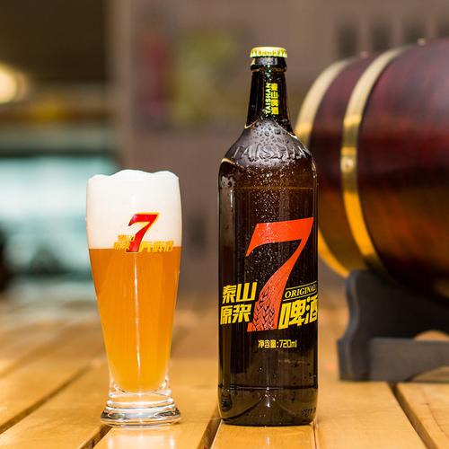 泰山原浆啤酒 7天鲜活720ml 10°p6瓶啤酒瓶装 整箱 泰山啤酒