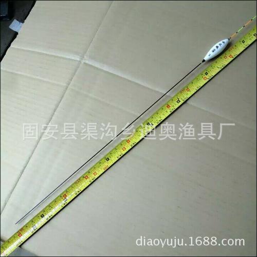 批发新款加长超长纳米漂60cm70cm80cm黑坑专用流氓漂鱼漂浮漂