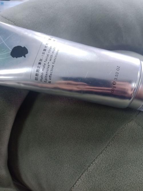 德国哈恩洗面奶