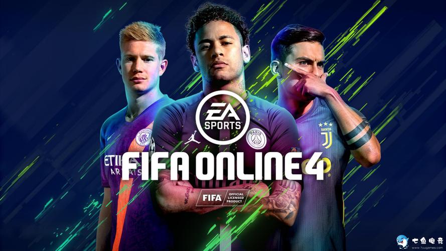 ea中国上海《fifa ol4》项目组活动日专访