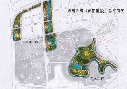 合肥"十大公园"之一,今年12月份完工!_庐州