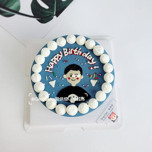 男生手绘蛋糕/长沙冰淇淋奶油生日蛋糕_蛋糕_生日蛋糕