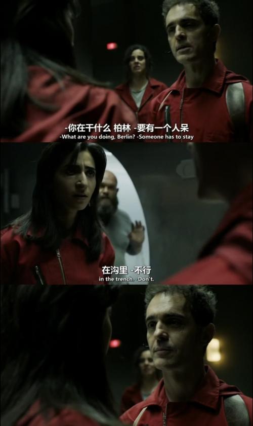 可以说《纸钞屋》满足了-扶苏