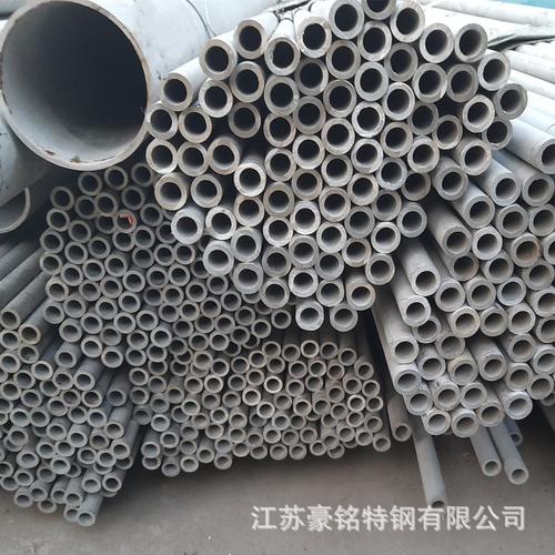 现货供应316l不锈钢无缝管 不锈钢圆管规格齐全价格优惠