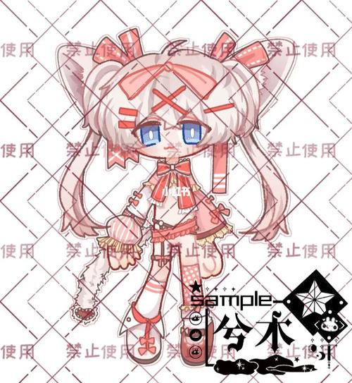 oc_设子_素材_素材其他