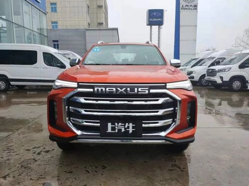 上汽大通t90到店,别名"上汽牛",外观大气,配柴油双涡轮动力