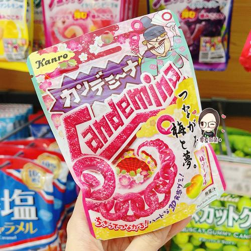 日本本土零食kanro梅子软糖3d立体新食感南高糖果