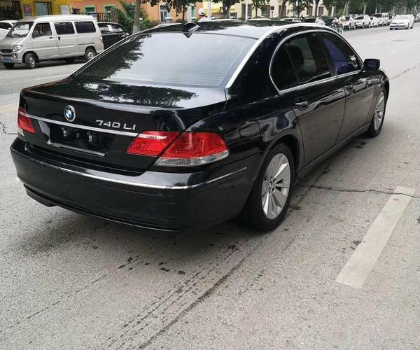 【葫芦岛】2008年6月 宝马 宝马7系 2005款 740li 手自一体