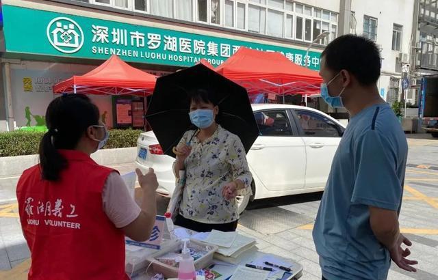抗疫行动青春担当深圳志愿者响应号召再次奔赴疫情前线