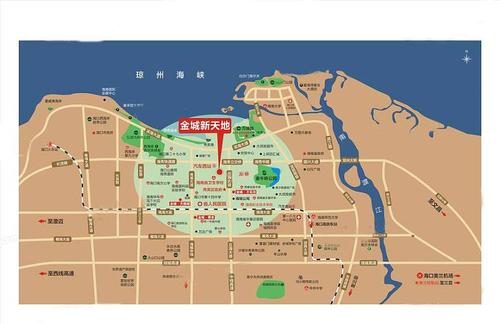 海口金城·新天地房价,海南金城·新天地户型图,金城·新天地怎么样