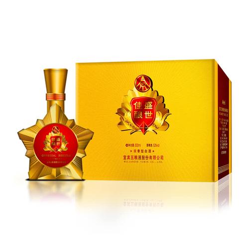 52°五粮液盛世佳酿70周年纪念酒 500ml*5整箱装