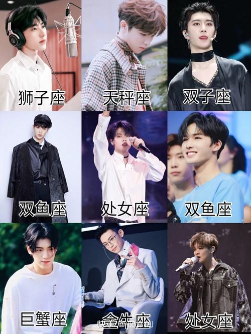 一生中最喜欢的男团—— 百分九_香蕉娱乐_乐华娱乐_宠物_娱乐_明星