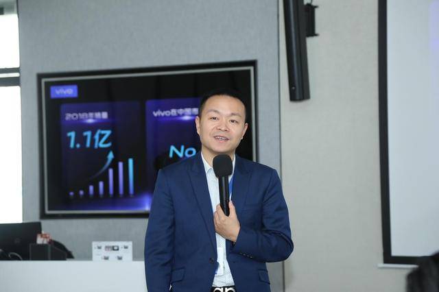 vivo副总裁刘宏:突破政企渠道 抢占5g行业应用先机