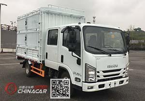 江西五十铃仓栅式运输车|jxw5040ccycsja2|公告|资料