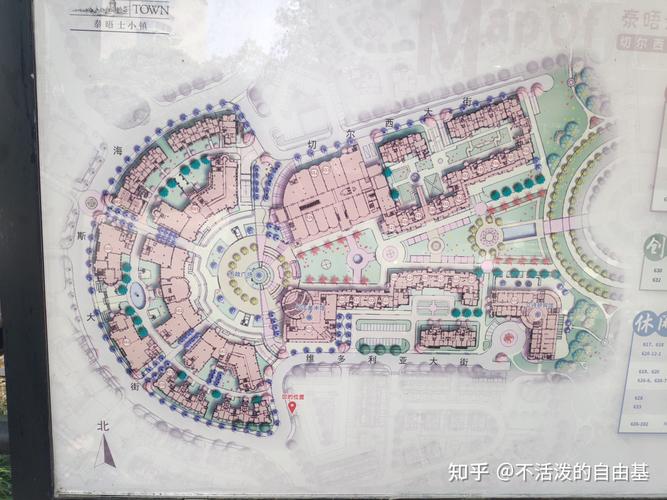 上海松江区泰晤士小镇