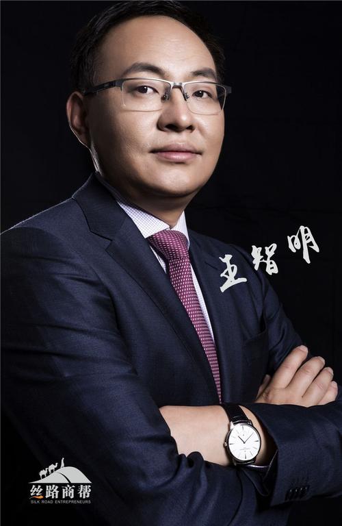 谁说咱陕西企业家土气?看看光影之下的他们如明星般灿烂