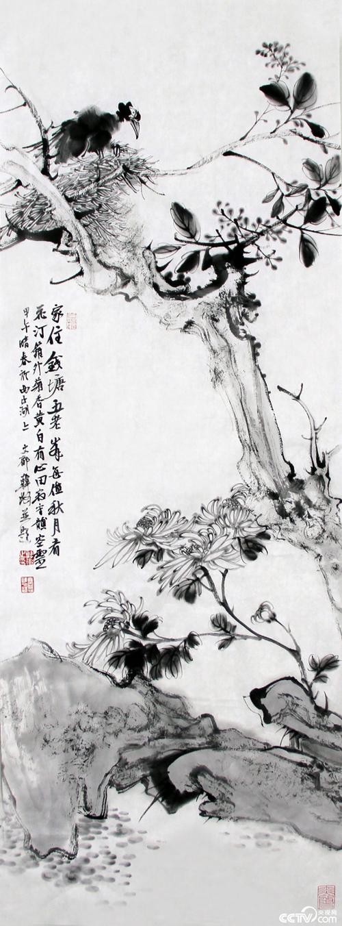 韩璐中国画作品欣赏