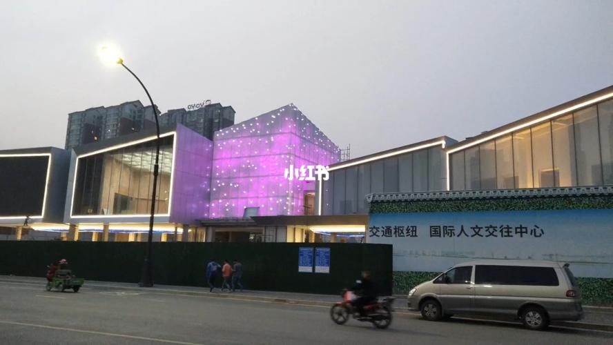 佳兆业洛阳中心_宝龙广场自由行热门攻略_公寓_洛阳房产_商业财经