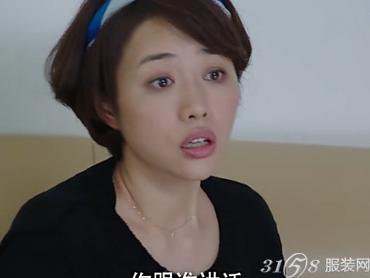 我的前半生罗子群项链什么牌子?