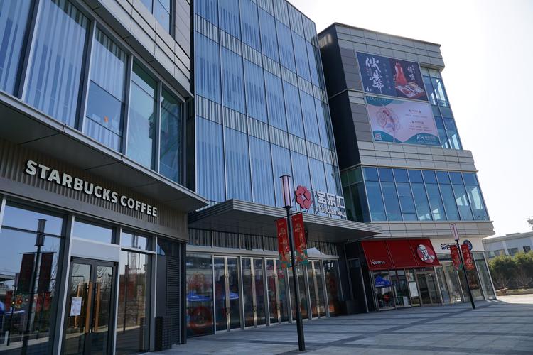 宝乐汇·佘山商业广场明起试营业,严格防疫下多个品牌