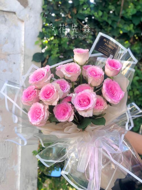 洛神玫瑰花束 93_花店_玫瑰花束_花束_花先森花店攻略_生日_探店