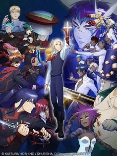 驱魔少年吧_百度贴吧 tieba.baidu.