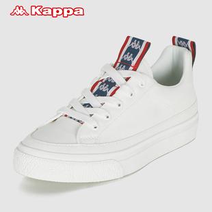 kappa卡帕串标帆布鞋2021新情侣男女休闲板鞋运动小白鞋k0bw5cc45