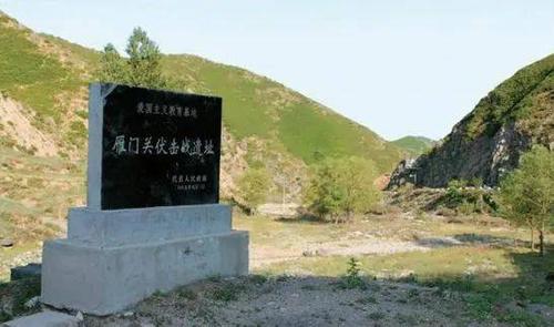 光耀百年丨雁门关大捷