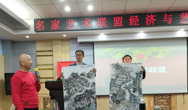 在京企业团体指定高价订购名家艺术联盟著名签约书画家马卫亚作品
