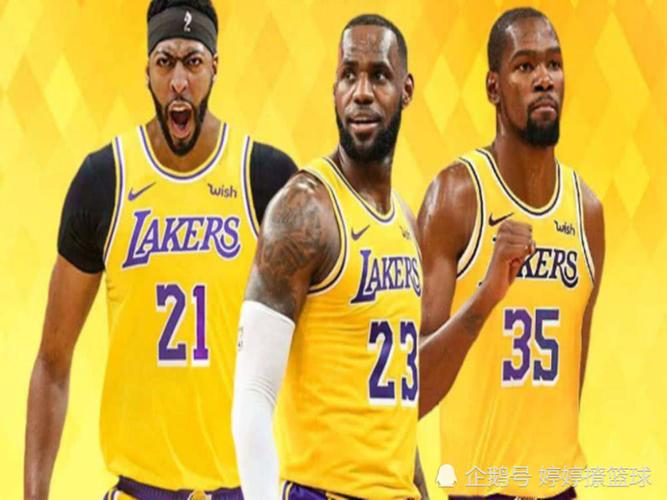 美记:杜兰特会首选湖人!