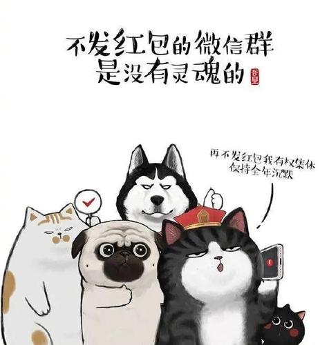 吾皇家族傲娇来袭 | 超人气漫画家白茶专访