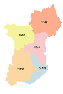 宿迁市行政区划
