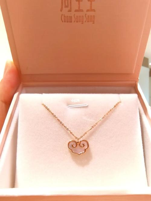 周生生18k玫瑰金如意锁项链_如意_18k玫瑰金_项链_周生生(厦门中华城