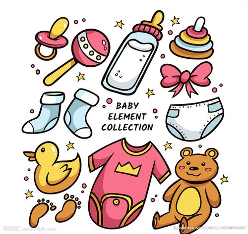 卡通婴儿用品图片