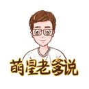 萌星老爹说:提倡爸爸多带娃玩,培养兴趣-母婴-高清正版视频在线观看